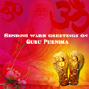 Guru Poornima Wishes