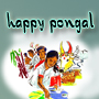 Pongal